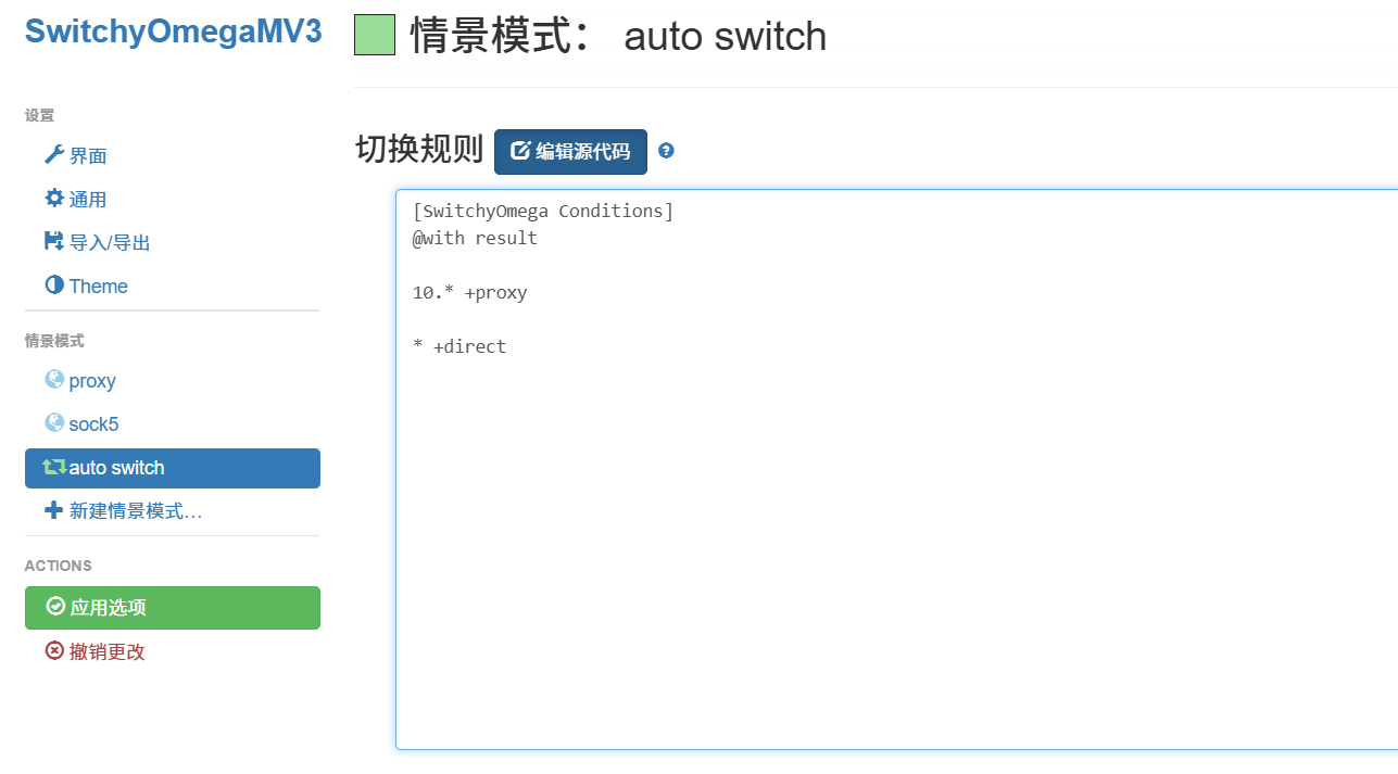 IMG-20260407213854789