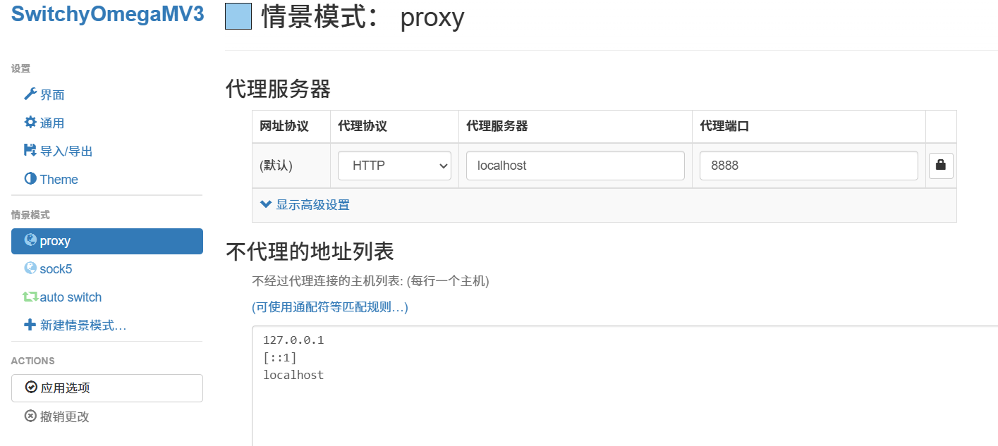 IMG-20260407214001494