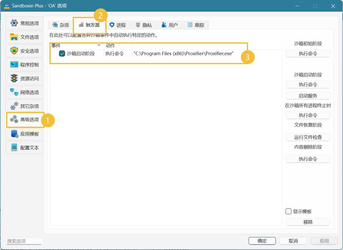 IMG-20260407214140316